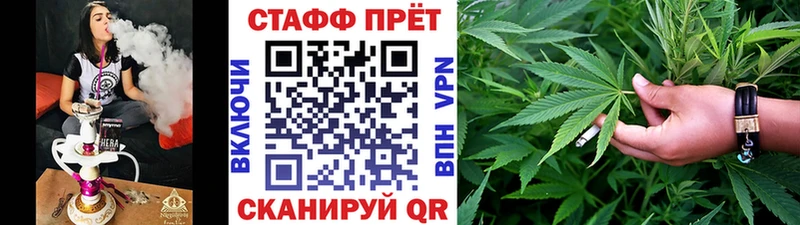 Как найти наркотики Мичуринск Галлюциногенные грибы  COCAIN  МЕФ  МДМА  МАРИХУАНА  СК  АМФ 