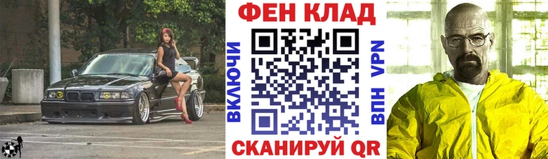 купить  сайты  Мичуринск  Amphetamine Premium 