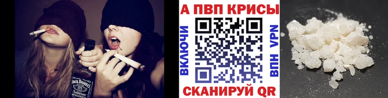 это какой сайт  Мичуринск  APVP Соль  OMG сайт 