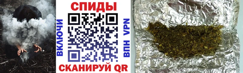 БУТИРАТ вода  Мичуринск 