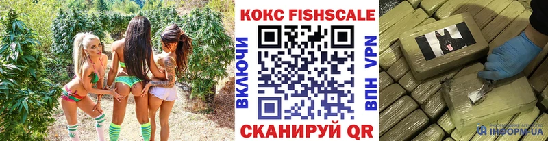 Cocaine Перу  Мичуринск 