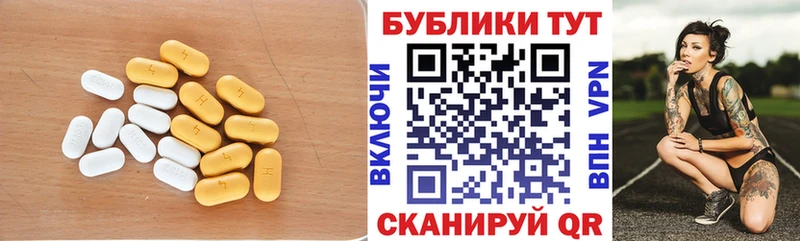 Ecstasy 99%  где продают   мега рабочий сайт  Мичуринск 