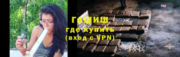 скорость mdpv Богородск