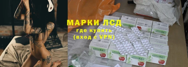 бошки Богородицк