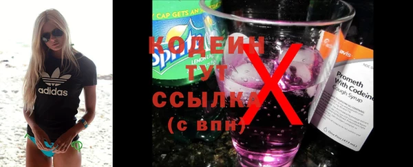 бошки Богородицк