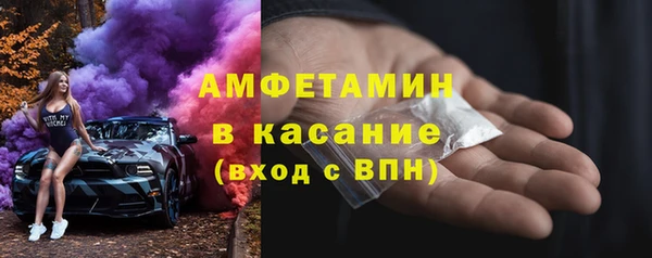 гашиш Богданович