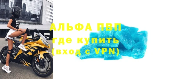 бошки Богородицк