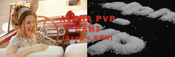 гашиш Богданович
