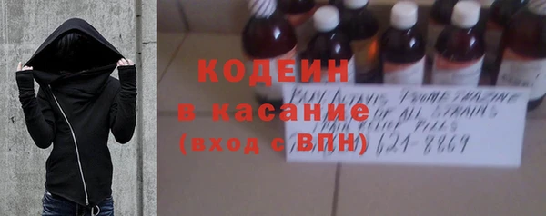 гашиш Богданович