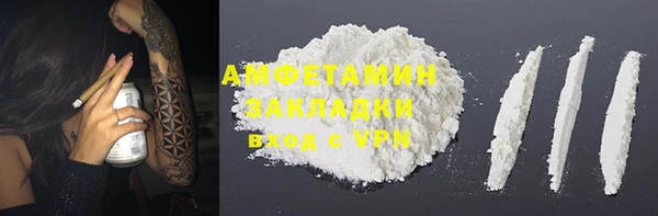 бошки Богородицк