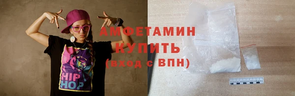 гашиш Богданович