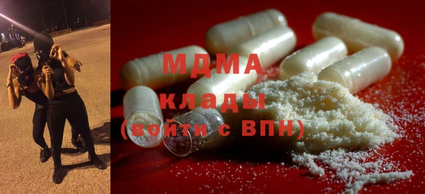 гашиш Богданович
