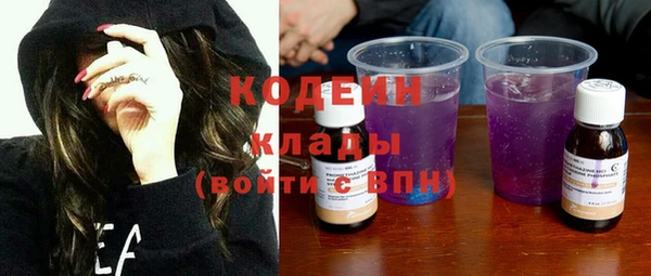 бошки Богородицк
