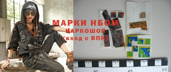 гашиш Богданович