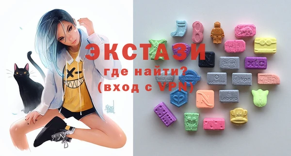бошки Богородицк