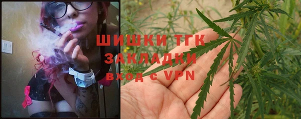 скорость mdpv Богородск