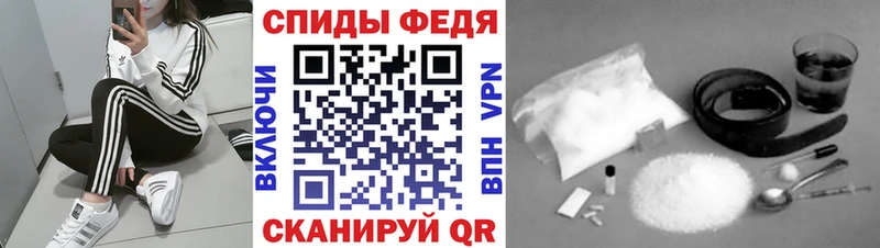 Первитин Methamphetamine  Мичуринск 